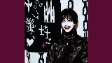 Video cover goth tv