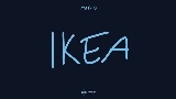 Video cover IKEA (intro)