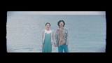 Video cover なんでもないよ、