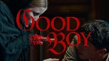 Video cover Good Boy