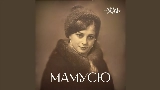 Video cover Мамусю