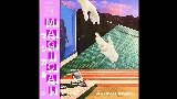 Video cover MAGICAL