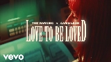 Video cover Love To Be Loved