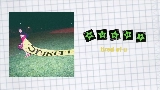 Video cover tired of u