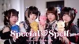 Video cover Special♡Spell
