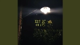 Video cover don't like
