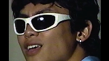 Video cover 2DK