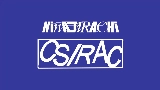 Video cover CSIRAC