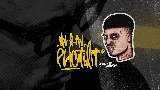 Video cover Nu s-au plictisit