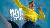 Video cover В небі танго