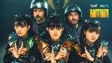 Video cover RATATATA