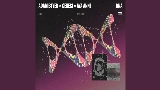 Video cover DNA