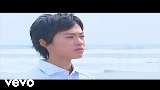 Video cover 愛唄