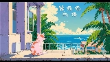 Video cover 躲猫猫物语