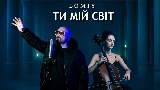 Video cover Ти мій світ (Club version)