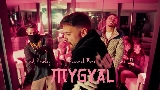 Video cover MYGYAL
