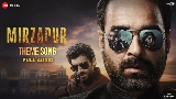 Video cover Mirzapur Theme Song