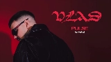 Video cover Pulse