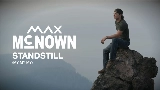 Video cover Standstill (My My My)