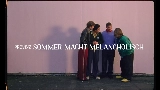 Video cover Sommer macht melancholisch