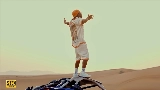 Video cover MVUA