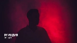 Video cover прощай