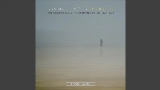 Video cover Allemande