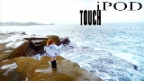 Video cover iPod Touch