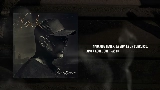 Video cover One Love