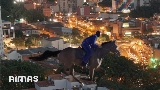 Video cover PERRO NEGRO
