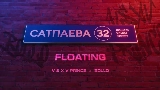 Video cover Floating