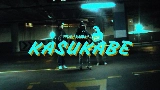 Video cover KASUKABE