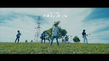 Video cover Walking with you