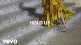 Video cover Hold Up