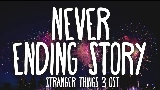 Video cover Never Ending Story