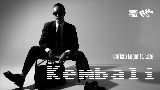 Video cover Kembali
