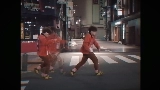 Video cover 東京フラッシュ