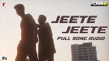 Video cover Jeete Jeete