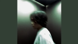 Video cover 片道夜行