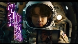 Video cover 見到你就夠
