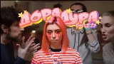 Video cover Дорадура