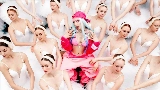 Video cover Лова Лова