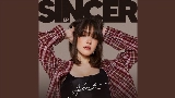 Video cover Puțin verde