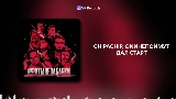 Video cover Дал старт