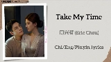 Video cover Take My Time