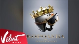 Video cover Королева