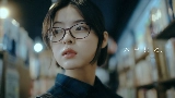 Video cover 本当はね、