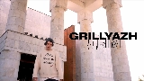 Video cover ДЫМ