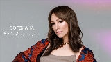 Video cover Небо в алмазах