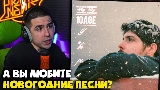 Video cover К лучшему